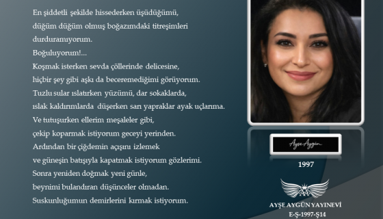 Suskunluğun Demirleri