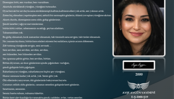 Yangının Ortasında