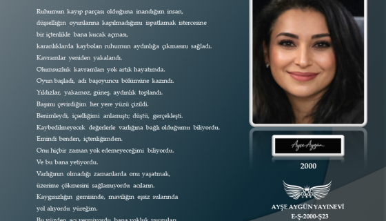 Kaygısızlığın Gemisi