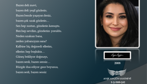 Bazen Senli Bazen Sensiz