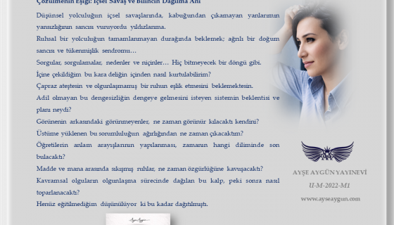 Çözülmenin Eşiği: İçsel Savaş ve Bilincin Dağılma Anı