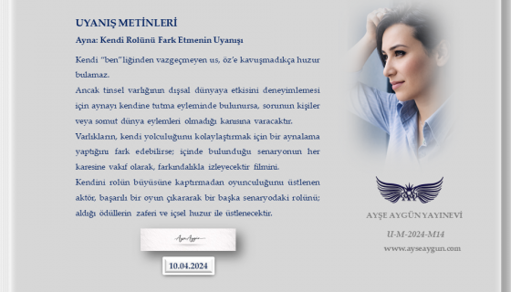 Ayna: Kendi Rolünü Fark Etmenin Uyanışı